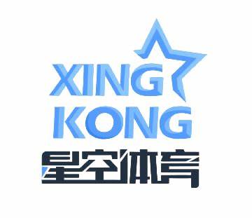 星空体育官网 - StarSport中国官方网站